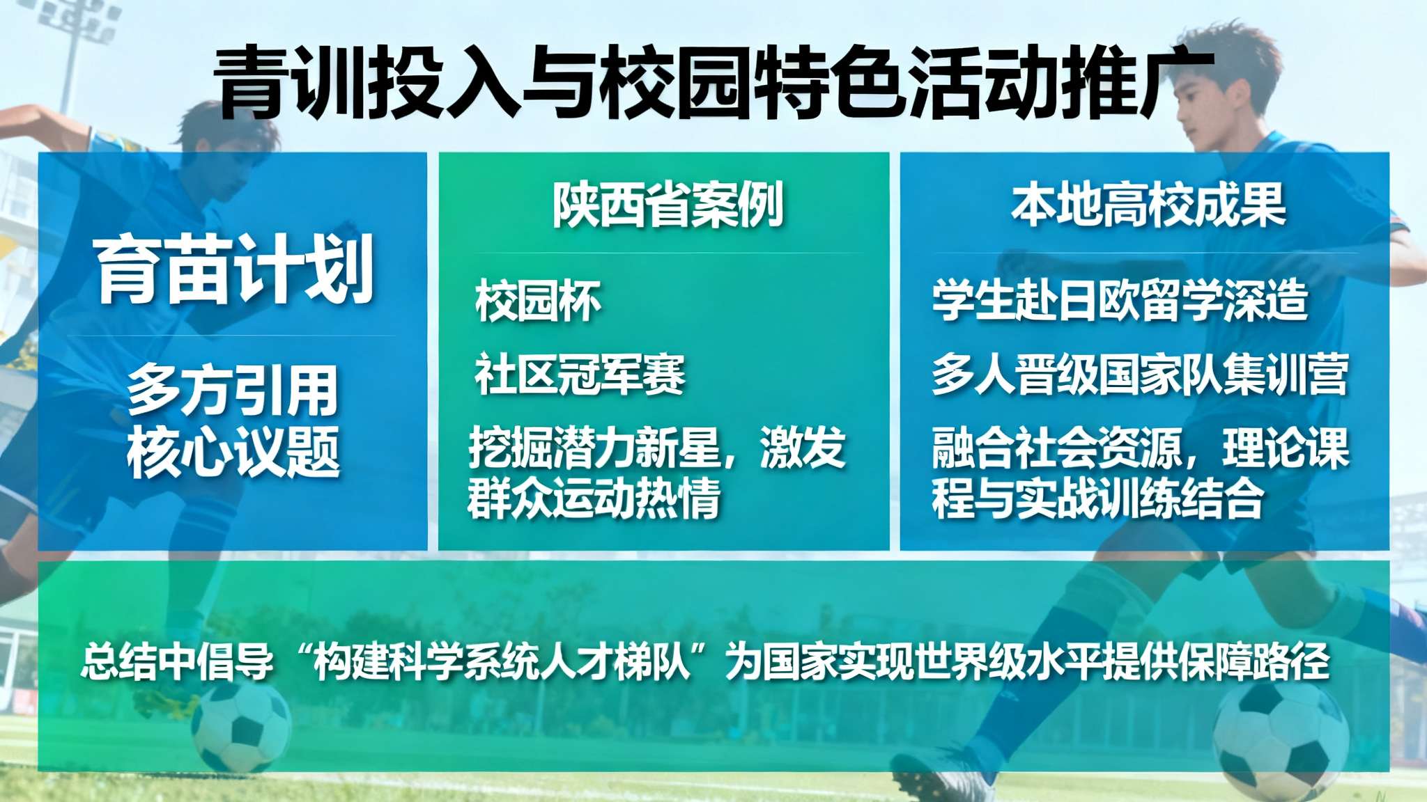 2026年重庆新春第一会 2026年重庆新春第一会