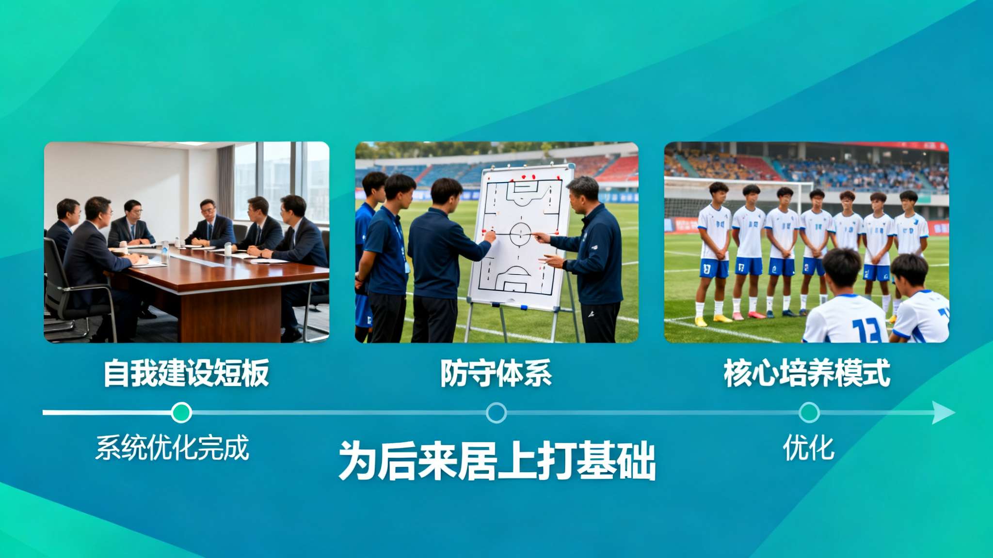 活塞对鹈鹕 活塞对鹈鹕